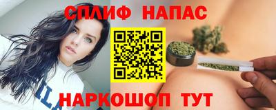 мефедрон Будённовск