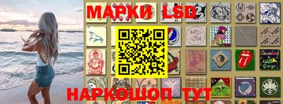 синтетический гашиш Бузулук