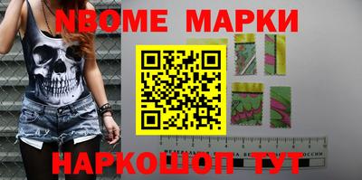 прущая мука Усть-Илимск
