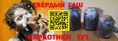 мефедрон Будённовск